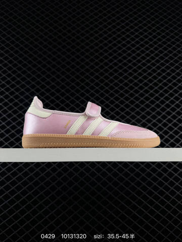 Adidas Samba Jane w Replica IH6561 Size 36 45 10131320 Lifestyle - Unisex (BS-75817)
