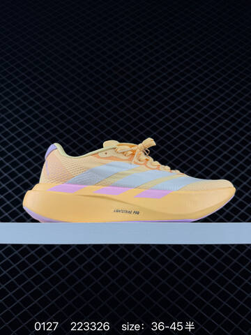 Adidas Adizero SL JH6206 36-45 ID 223328 Lifestyle - Unisex (BS-76564)