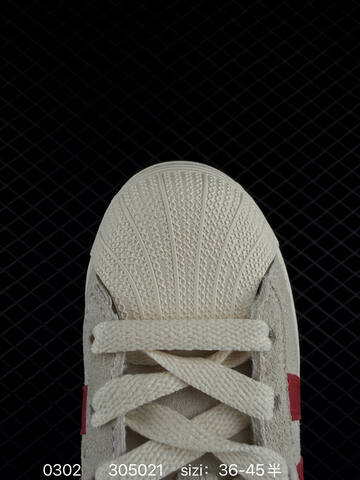 Adidas Originals Campus 00s Beta 36 36 37 38 38 39 40 Lifestyle - Unisex (BS-76502)