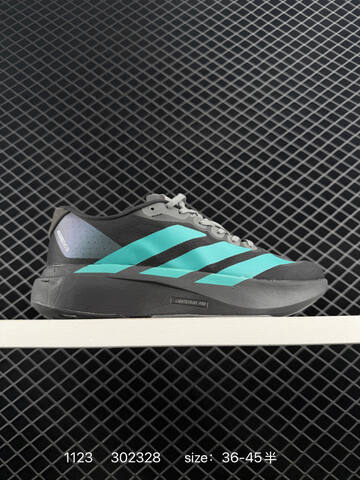 Adidas Adizero Evo SL JS4488 36 36 5 37 38 38 5 39 40 40 5 41 Lifestyle - Unisex (BS-77224)