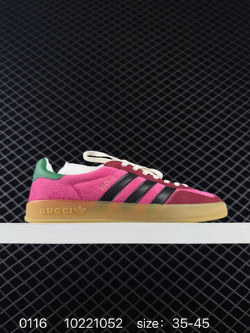 GUCCI x Adidas Originals Gazelle 35-45 10221052 260 Lifestyle - Unisex (BS-76678)