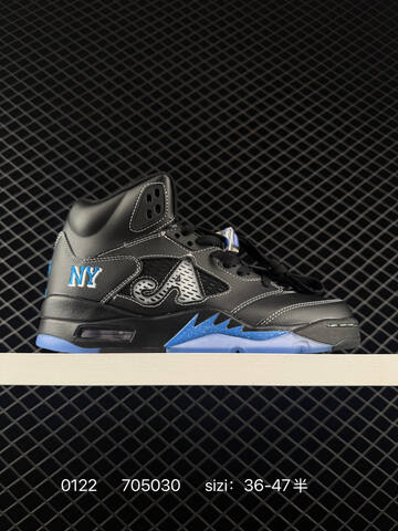 Jordan Air Jordan 5 Retro Grey White Black Blue EU 36-47 Basketball Shoe - Unisex (BS-79791)
