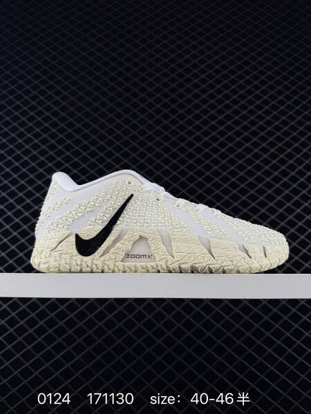 Nike Ja 3 white cream with black swoosh and blue accents 40-46 5 basketball lifestyle
