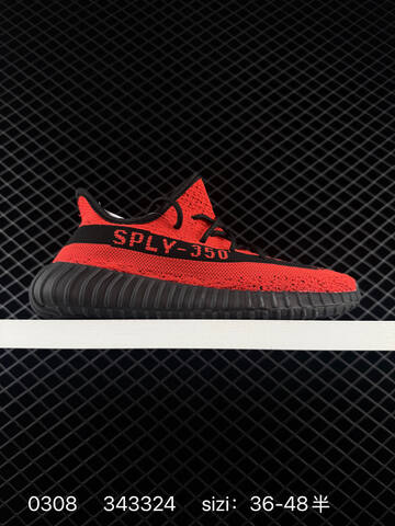 Yeezy Boost 350 V2 Black Teal White EU 36-48 Sneaker - Unisex (BS-83560)