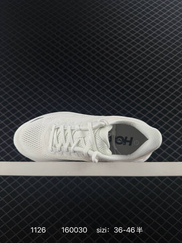 HOKA ONE ONE Bondi 9 All White EU 36-46 Running Shoe Running Sneakers - Unisex (BS-86373)