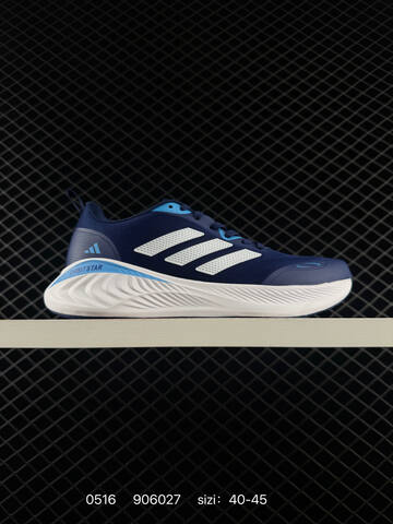 Other Adidas ORBIT STAR D58894 40-45 906027 135 Lifestyle - Men's (BS-75594)