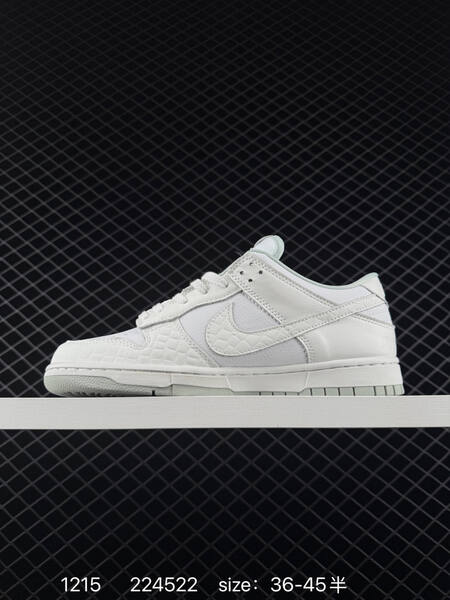 Nike SB Dunk Low Pro Triple White EU 36-45 skate lifestyle
