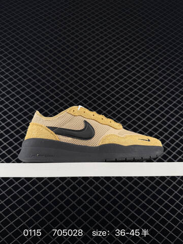 Nike SB PS8 Gray Black White EU 36-45 Skate - Unisex (BS-73130)