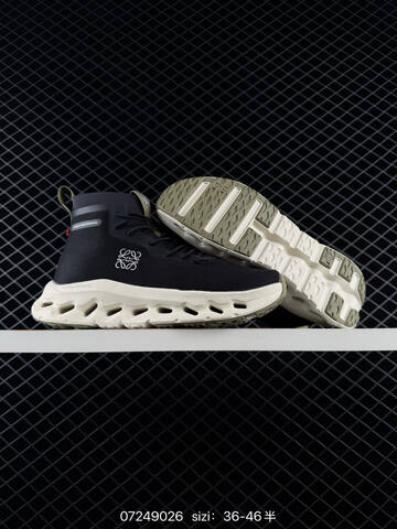 Loewe x On Cloudtilt High Black Cream Olive EU 36-46 Running Shoe Running Sneakers - Unisex (BS-84992)