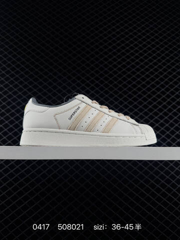Adidas Originals Superstar GW2045 36 36 5 37 38 38 5 39 40 Lifestyle - Unisex (BS-75980)