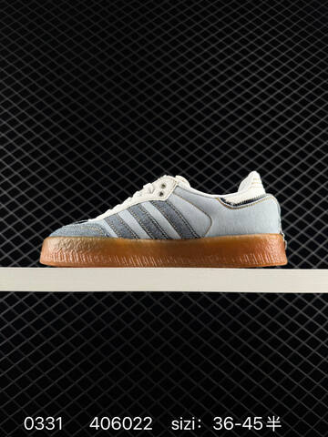 Adidas Originals Sambae 36 36 37 38 38 39 40 40 41 Lifestyle - Unisex (BS-76215)