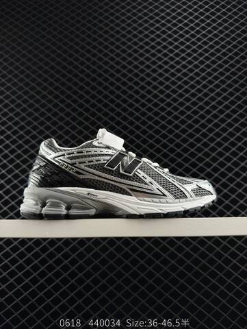 New Balance 1906R Black Silver White EU 36-46 5 Sneaker - Unisex (BS-83280)