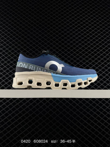 On Cloudmonster 2 Black White EU 36-45 Running Shoe Running Sneakers - Unisex (BS-85344)