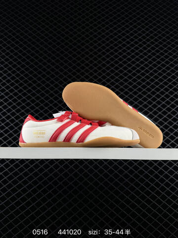 Other Adidas Originals Tokyo MJ IH4000 35 5 36 36 5 37 38 5 39 40 40 5 41 42 43 44 44102 Lifestyle - Unisex (BS-75598)