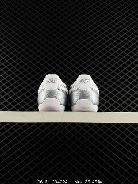 Nike Sprint Sister II metallic silver white EU 35-45 sneaker