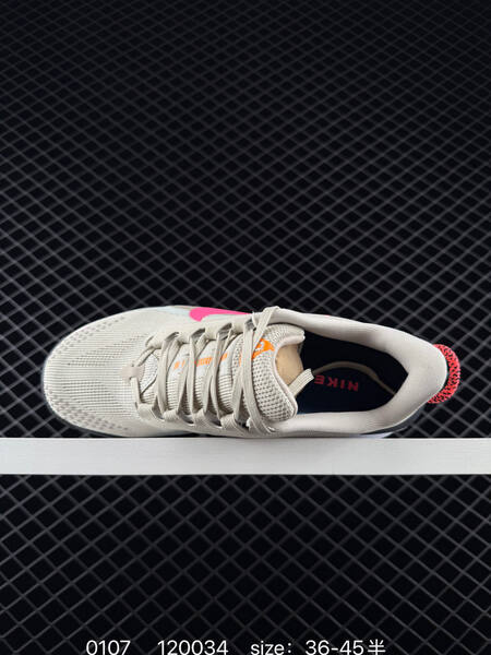 Nike ReactX Pegasus Trail 6 beige gray black white with pink accents EU 36-45 lifestyle