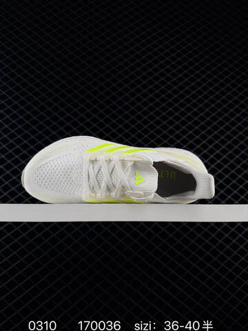 Adidas Ultraboost 5 0 36-40 170036 180 Lifestyle - Unisex (BS-76451)