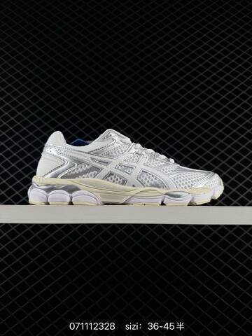 ASICS Gel-Cumulus 16 Green Pink Purple Blue Cream EU 36-45 Running Shoe Running Sneakers - Unisex (BS-81744)