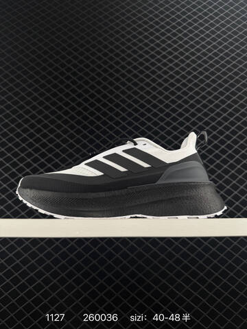 Adidas Ultra Boost 5 Climawarm IG9353 40 40 5 41 42 42 5 43 44 44 5 45 46 46 5 4 Lifestyle - Men's (BS-77173)