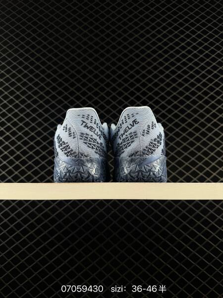Nike JA 3 black multicolor white EU 36-46 basketball
