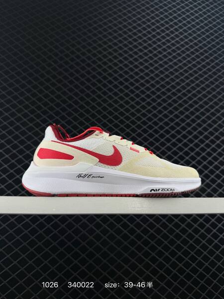 Nike Zoom Winflo 25 white black EU 36-46 running lifestyle