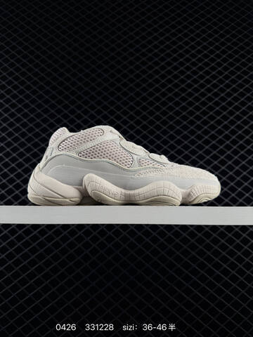 Yeezy 500 Desert Rat GZ5541 Light Beige Off White EU 36-46 Sneaker - Unisex (BS-83549)