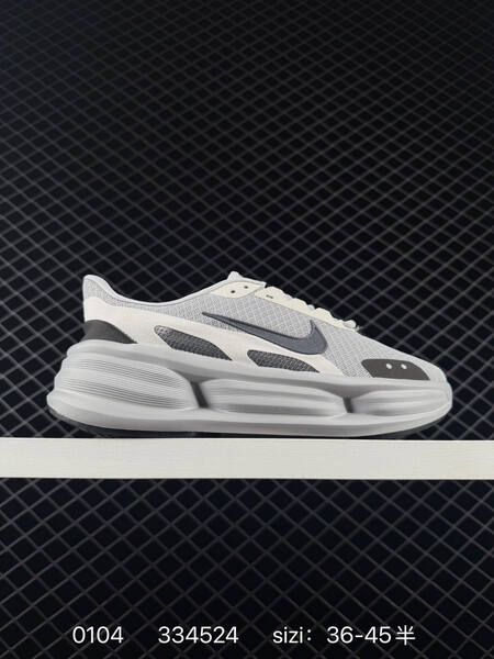 Nike Comfort Ride EasyOn Access black EU 36-45 casual lifestyle
