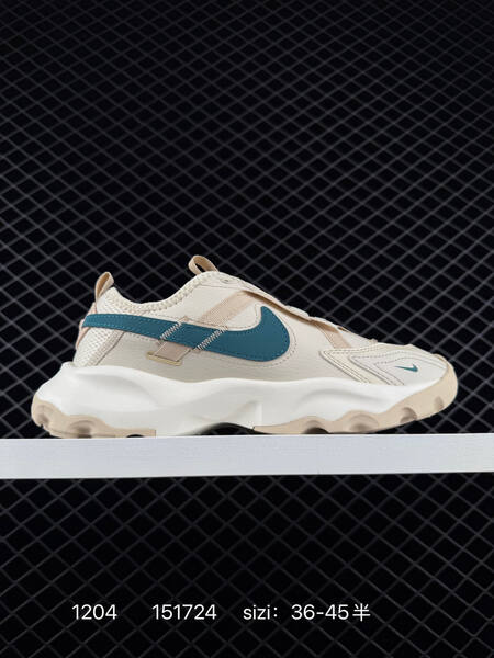 Nike TC 7900 Sail Cream with assorted accent colors black teal yellow burgundy EU 36-45 lifestyle