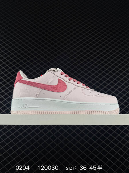 Nike Air Force 1 07 LX light pink white with pink swoosh EU 36-45 casual lifestyle
