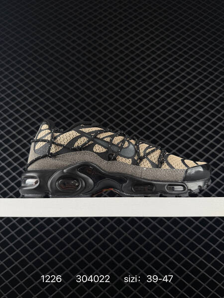 Nike Air Max Plus black white grey with blue accents EU 36-47 lifestyle