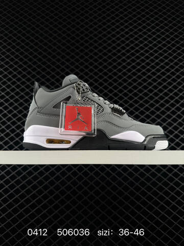Jordan Air Jordan 4 Retro White Silver Red EU 36-46 Basketball Shoe - Unisex (BS-79501)