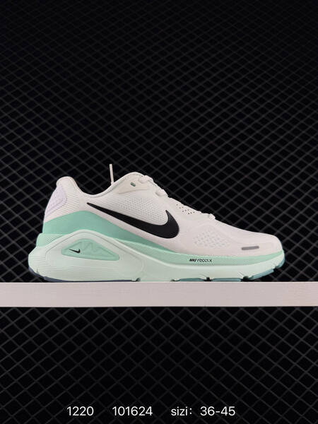 Nike Zoom Structure 26 HJ1101-103 White Volt Light Green Grey EU 36-45 running lifestyle