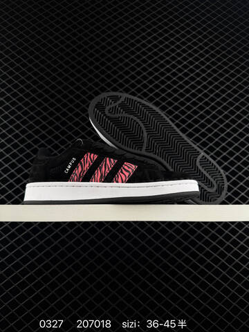 Adidas Originals Campus 00s 36 36 37 38 38 39 40 40 41 42 Lifestyle - Unisex (BS-76262)