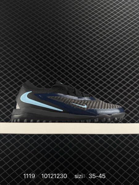 Nike Phantom 6 Academy multi-color EU 35-45 training lifestyle
