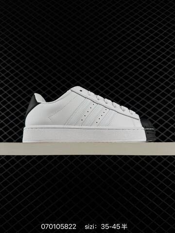 Adidas Originals Superstar 2 2 DT 35-44 5 IH6679 5822 110 Lifestyle - Unisex (BS-74961)
