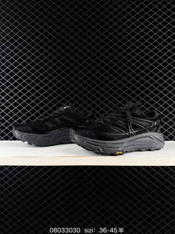 HOKA ONE ONE Mafate Speed 2 TS Black Silver EU 36-45 Trail Shoe Trail Running Sneakers - Unisex (BS-86130)