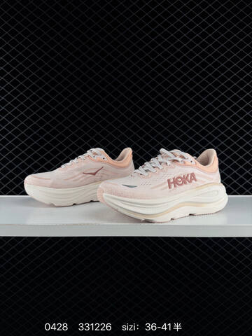 HOKA ONE ONE Bondi 8 Light Pink Off White EU 36-41 Running Shoe Running Sneakers - Unisex (BS-86247)