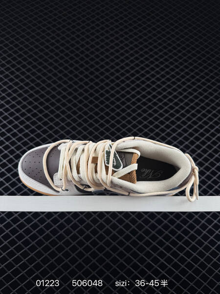 Nike SB Dunk Low cream brown blue EU 36-45 skate lifestyle