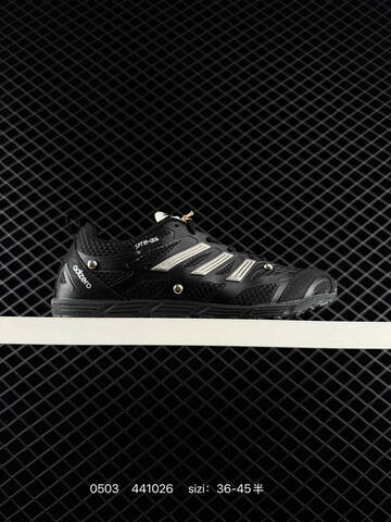 SONG FOR THE MUTE x Adidas Originals Adizero PR SFTM-006 36-45 441026 Lifestyle - Unisex (BS-75772)