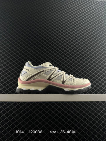 Salomon XT Quest ADV Beige Black Yellow EU 36-45 Trail Shoe Trail Running Sneakers - Unisex (BS-85961)