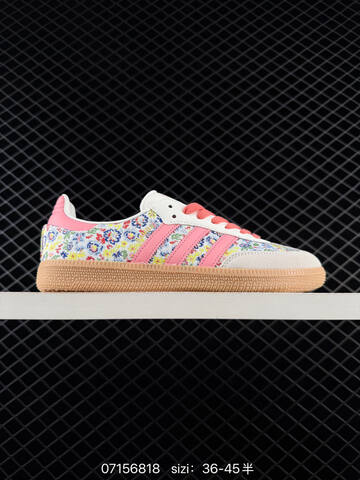 Adidas Originals Samba 36 36 37 38 38 39 40 40 41 42 Lifestyle - Unisex (BS-74902)