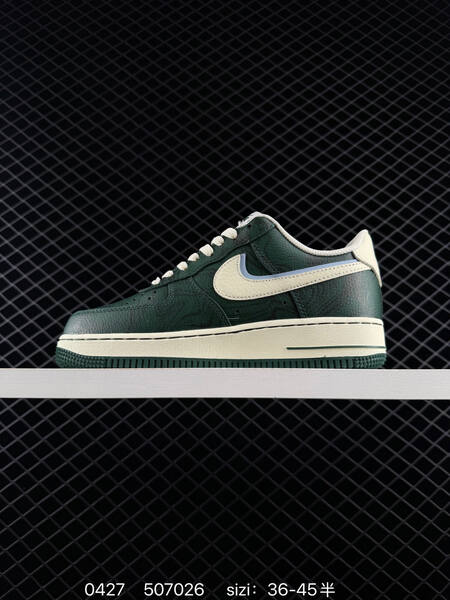 Nike Air Force 1 Low lifestyle