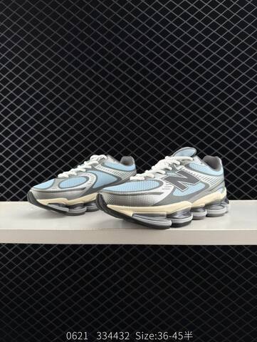 New Balance U2000BA Light Blue Grey Cream White EU 36-45 Sneaker - Unisex (BS-83269)