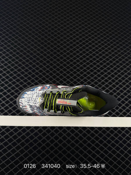Nike Air Zoom Pegasus Premium black white multicolor with red orange accents and neon yellow 35 5-46 5 running lifestyle