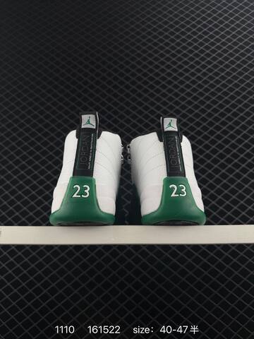 Jordan Air Jordan 12 Retro White Green Black Silver EU 40-47 Basketball Shoe - Men's (BS-80310)