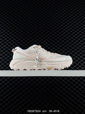 HOKA ONE ONE Mafate Speed 2 Silver Off White Light Green Beige EU 36-45 Trail Shoe Trail Running Sneakers - Unisex (BS-86123)