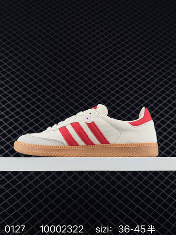 Adidas Originals Samba OG KI 6679 36 36 5 37 38 38 5 39 Lifestyle - Women's (BS-76560)