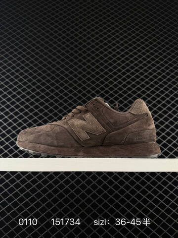 New Balance 574 U574LGAA Stone Island Dark Brown EU 36-45 Sneaker - Unisex (BS-82404)