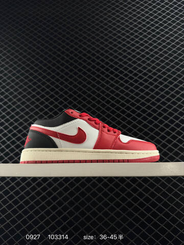Jordan Air Jordan 1 Low White Maroon Black Red EU 36-45 Sneaker - Unisex (BS-80618)