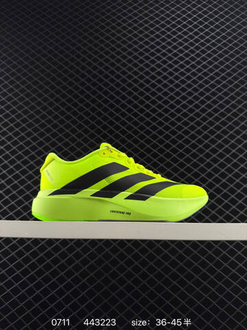 Adidas Adizero Evo SL JS1182 36 36 5 37 38 38 5 39 40 40 5 41 42 42 5 4 Lifestyle - Unisex (BS-78227)